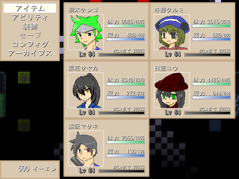 ScreenShot_2015_1009_01_13_20