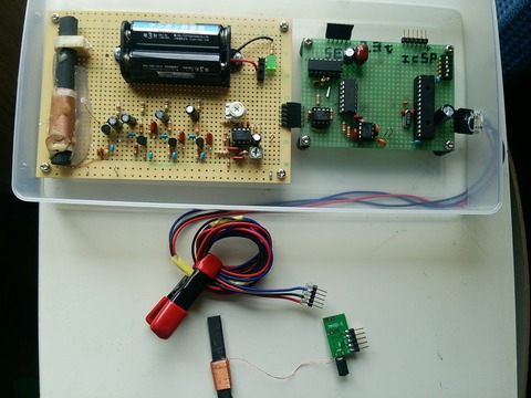 モジュール全体写真