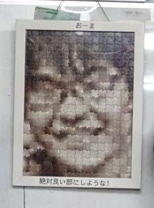 prf