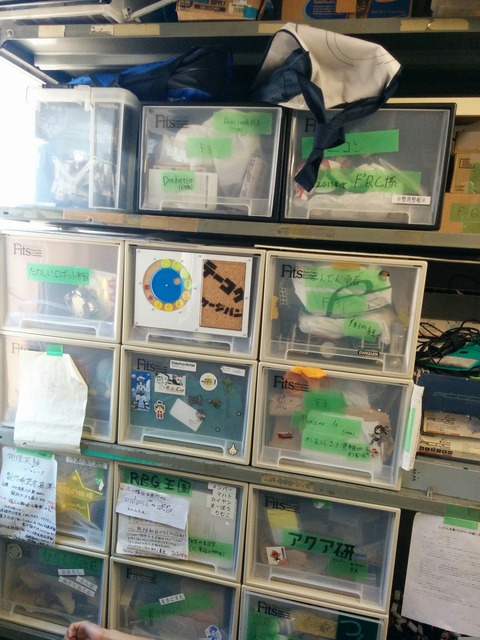 IMG_20150722_135432[1]