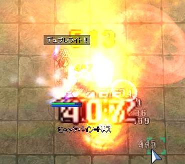 Ass影葱狩場報告 生体2f他 やわ帽波夜のやわらか日記 Ass影葱狩場報告 生体2f他 やわ帽波夜のやわらか日記