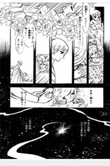 Screenshot_20250204-092704