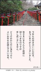 up_5bd27c9fea5edcc6eebce090650fca06