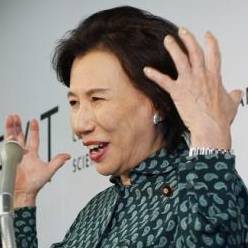 老害ニュース 石原慎太郎VS田中真紀子 「暴走老人」プロレス コメント