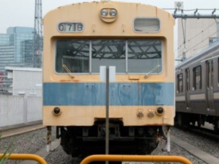 元101系たんぽぽ解体 Railroad S Blog 元101系たんぽぽ解体 Railroad S Blog