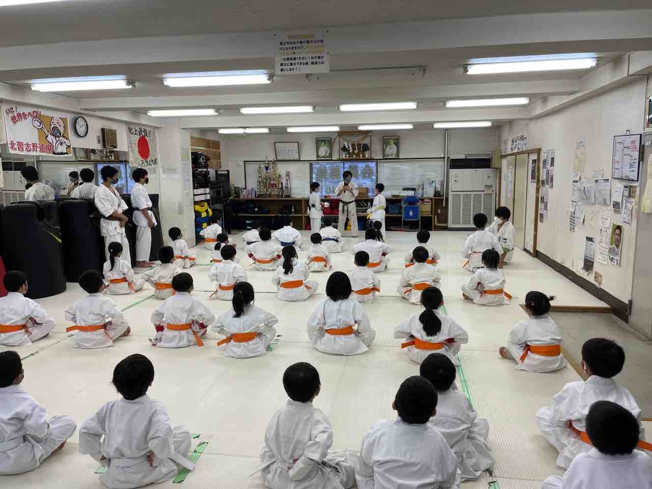 ノース千葉大会に向けて 北習志野 地上最強のカラテ 極真