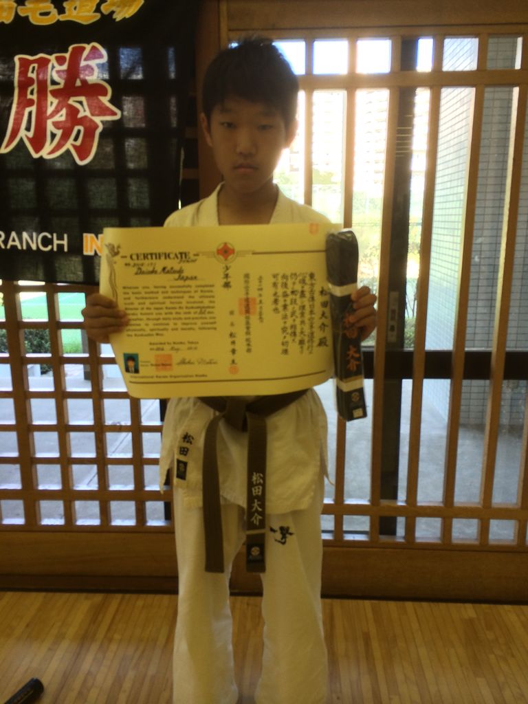 極真空手の写真立て フォトフレーム 体操 格闘技 DFS-1-sp3 名入れ 写真立て 空手 柔道 新