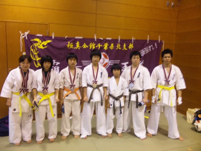 北習志野支部内交流試合結果 地上最強のカラテ 極真