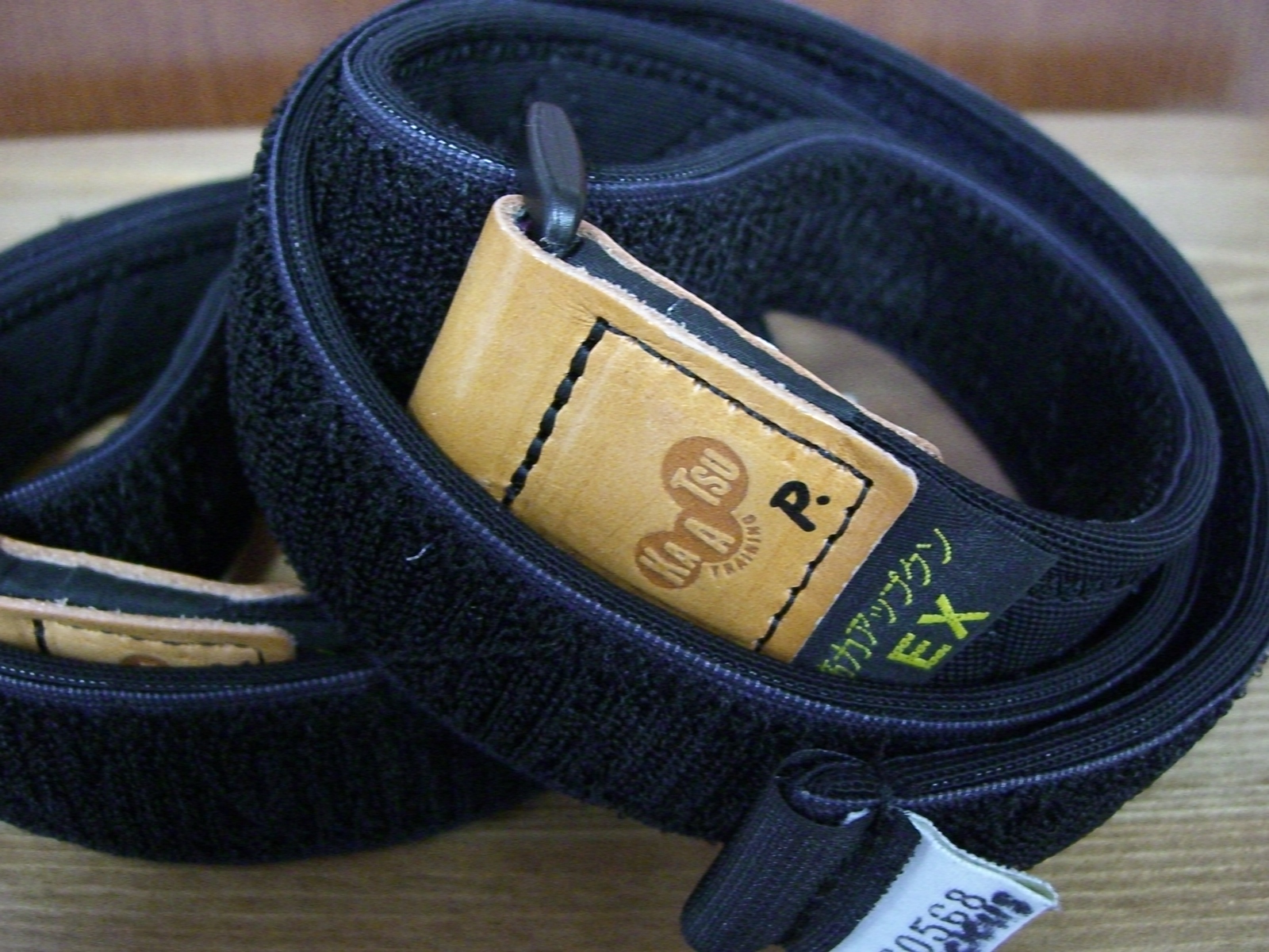 加圧ビューティー 加圧ベルト