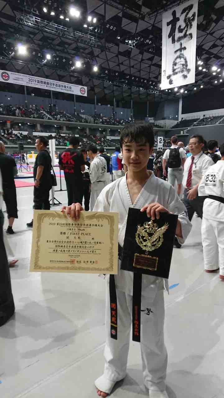 2019国際親善空手道選手権大会 西船橋道場 地上最強のカラテ 極真