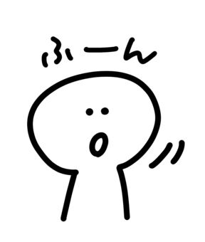 🦌「クロ管」能力にプロも驚嘆、だとよ👀 : ☆ガールズ訪問/皇室まとめ回顧録☆