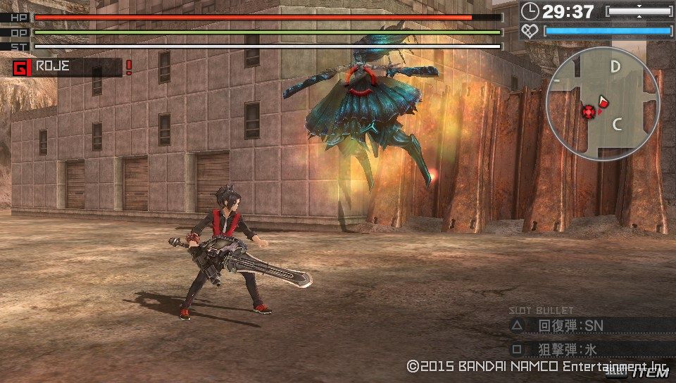 Gerアラガミ攻略 サリエル編 Rojeblog