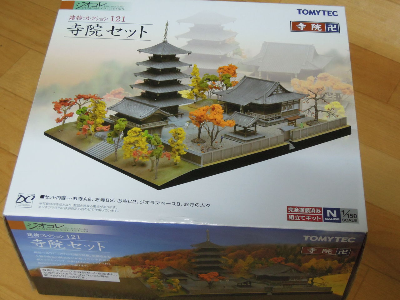 ジオコレ 建物コレクション 141 寺院セット オマケ付き
