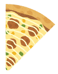 ピザ