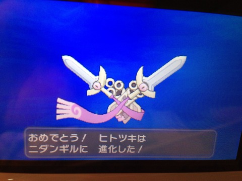 ポケモンxy ロキのブログ 仮