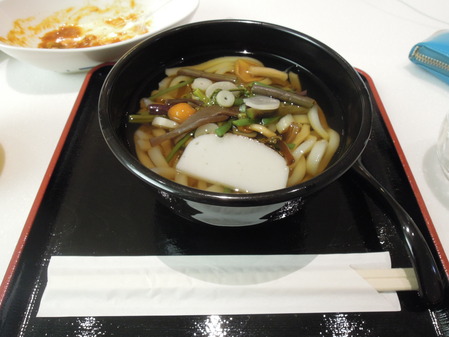 DSCN9271