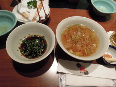 DSCN0655