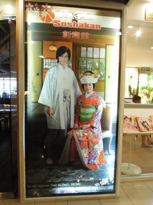 DSCN1248