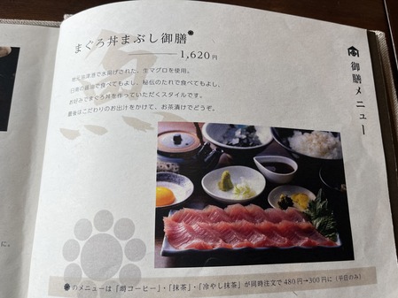 B820E4B8-3A30-49ED-B27E-AD735D10BCA7