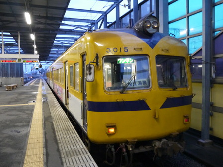 P1040743