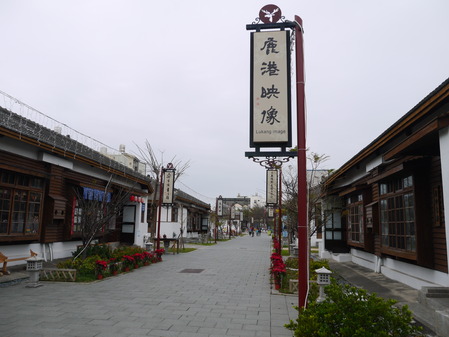 P1120921