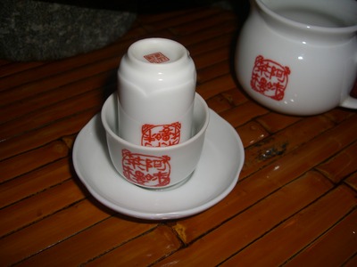 CIMG5705