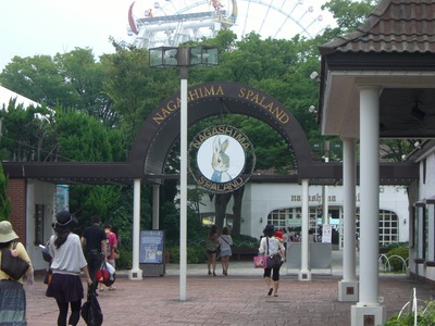 CIMG4240