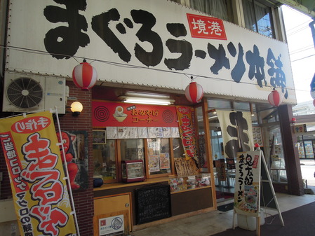 DSCN2190