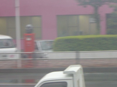 CIMG5360