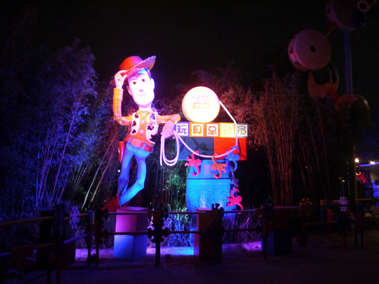 旅いちご 初 上海ディズニー 上海ディズニーランド トイ ストーリーランド 旅いちご 初 上海ディズニー 上海ディズニーランド トイ ストーリーランド