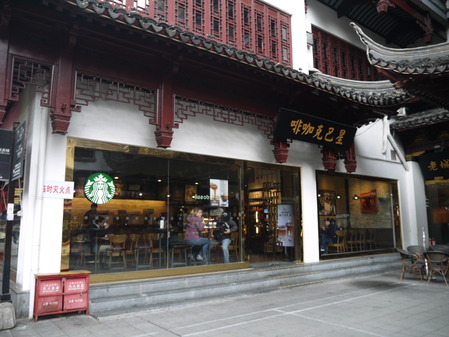 P1060904