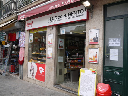 P1020487