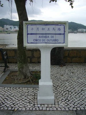 CIMG4607