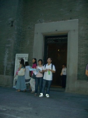 CIMG4542