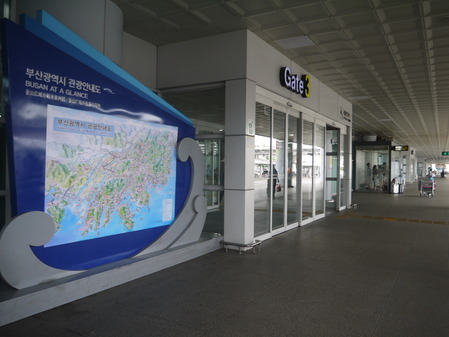 P1120743