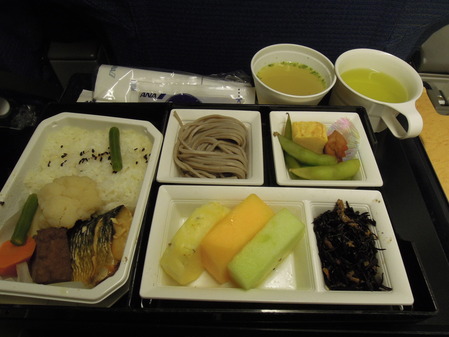 DSCN0074
