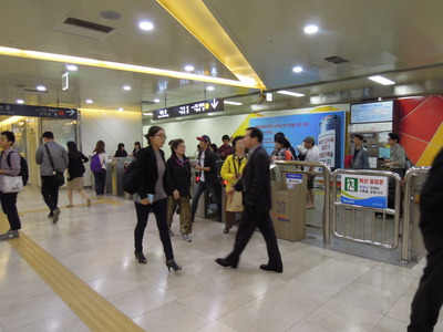 DSCN1029