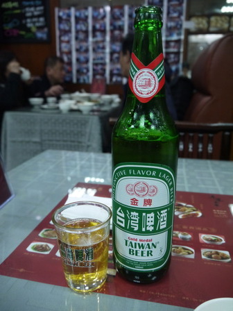 P1130410