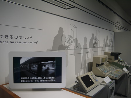P1120559