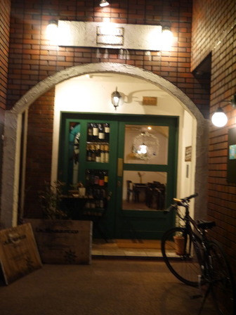 P1100347