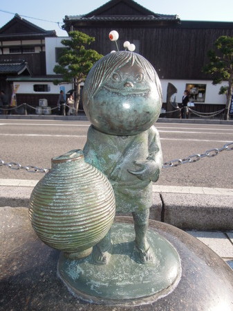 DSCN2299