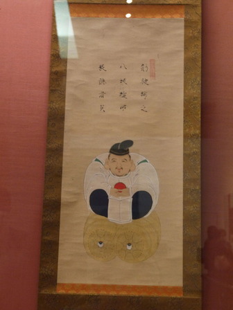 P1040838