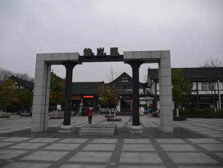P1060850