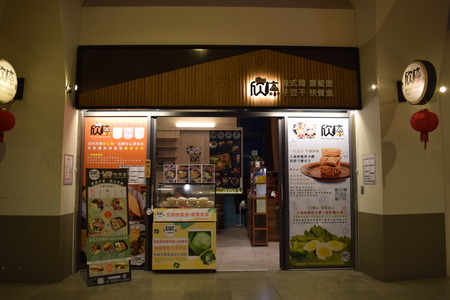 f60239552