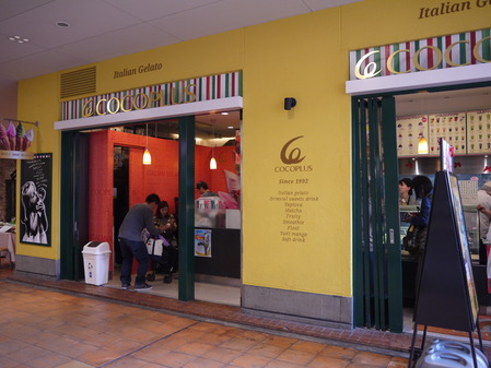 P1100378