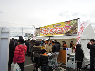 DSCN0780