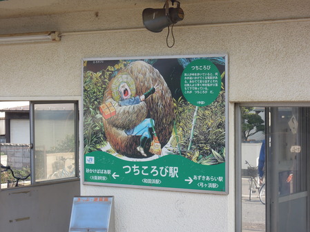 DSCN2090
