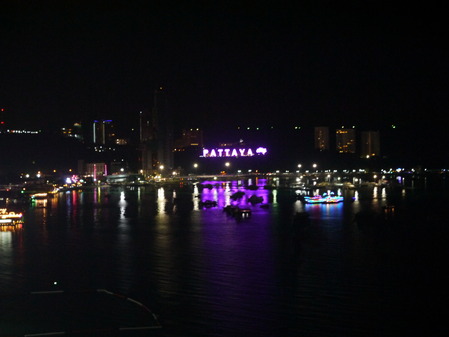 P1040319