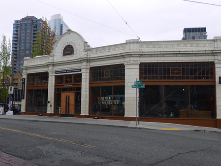 P1160264
