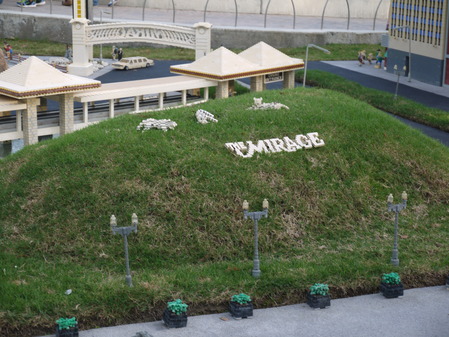 P1060046